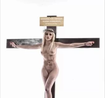 Blackz Female Jesus Crucified Naked Dutch Audio PlayVid