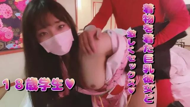 Eurosex Cute 18 year old big breasted girlfriend in kimono climaxing hard Swallowing