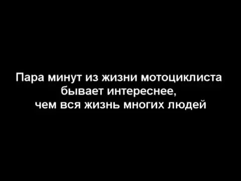 Letsdoeit The Black Devil of Moscow is 1 Crazy SOB LetItBit