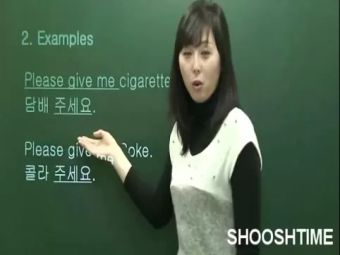 Rica Learning Korean Can be Fucking Hilarious Free Blowjob