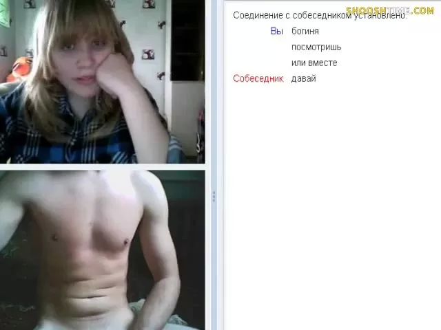 Cam Sex This guy always gets the best pussy on Omegle Shorts